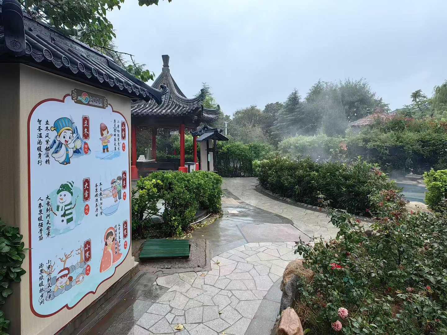 微信图片_2025-09-29_091543_106.jpg
