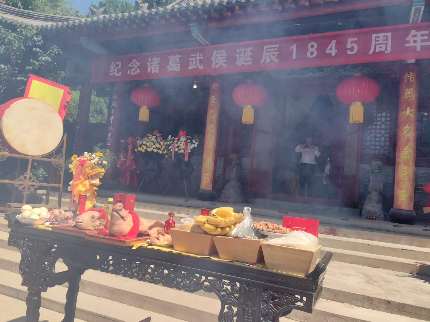 微信图片_2026-05-30_231512_171.jpg